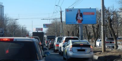 нажмите чтобы открыть в полном размере